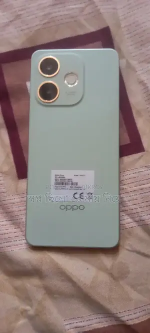 OPPO A5 Pro (Used)