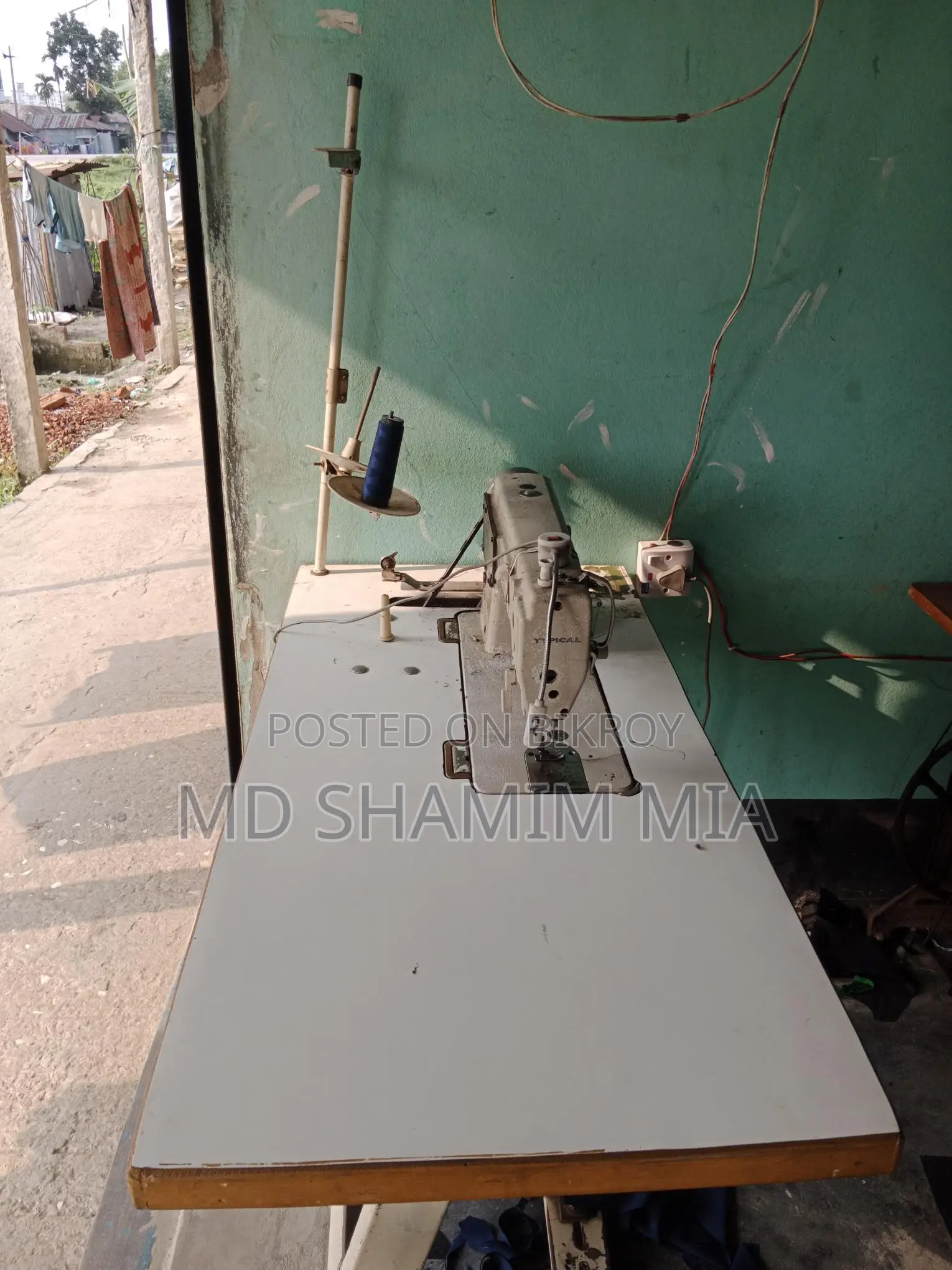 Plain Sewing Machine