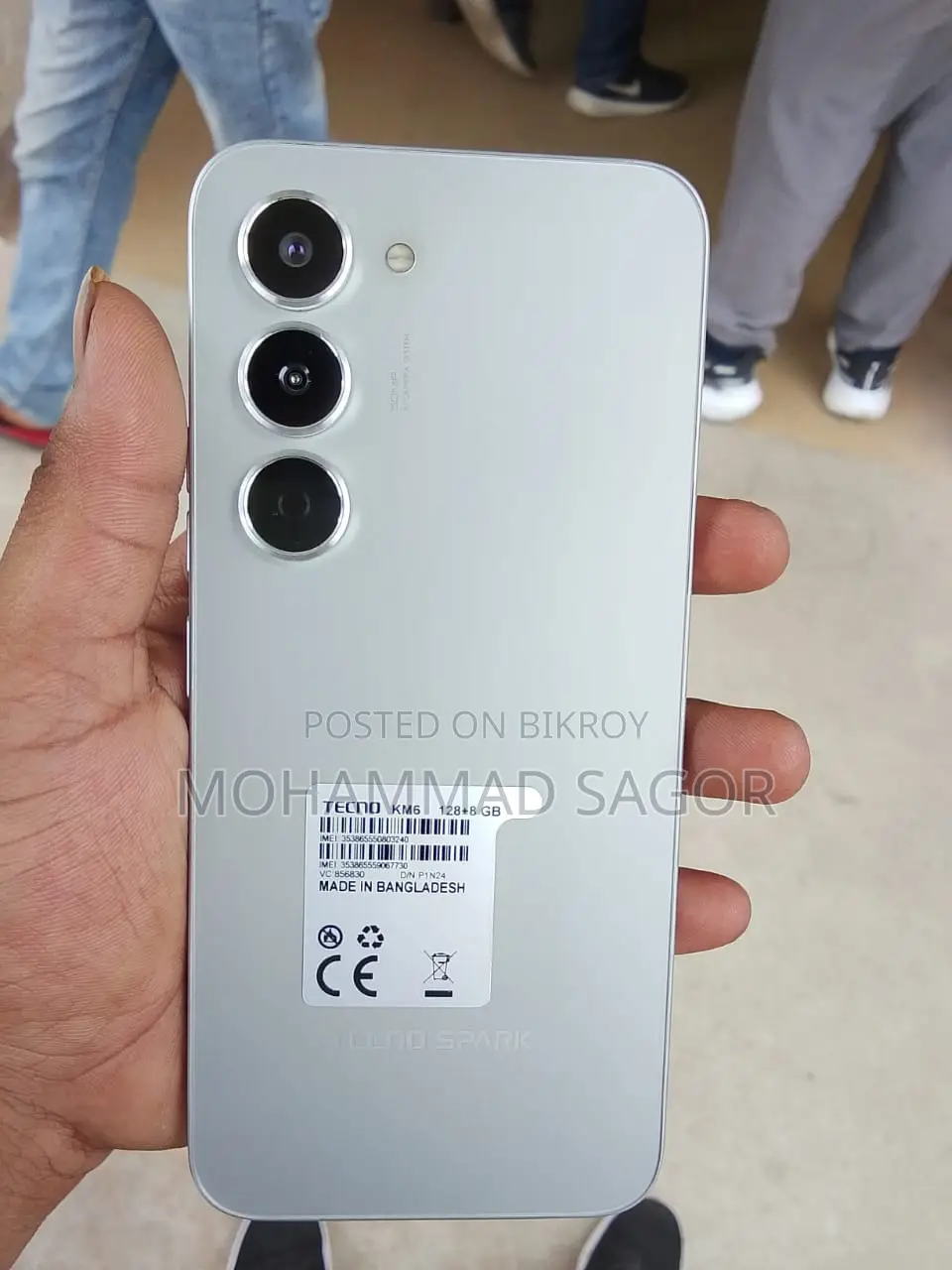 Tecno Spark 40 Pro একেবারে নতুন (Used)