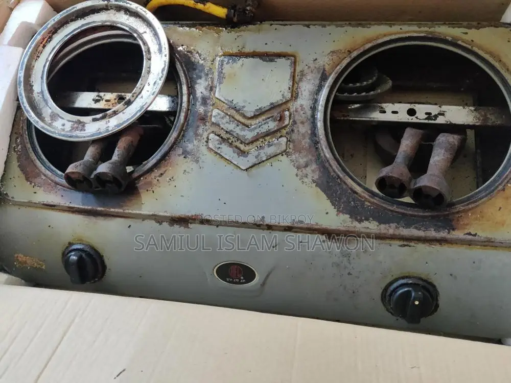 RFL STOVE