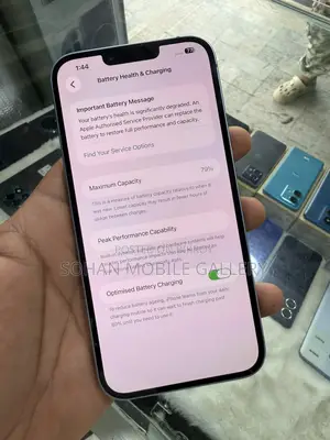 Apple iPhone 14 Plus (ব্যবহৃত)