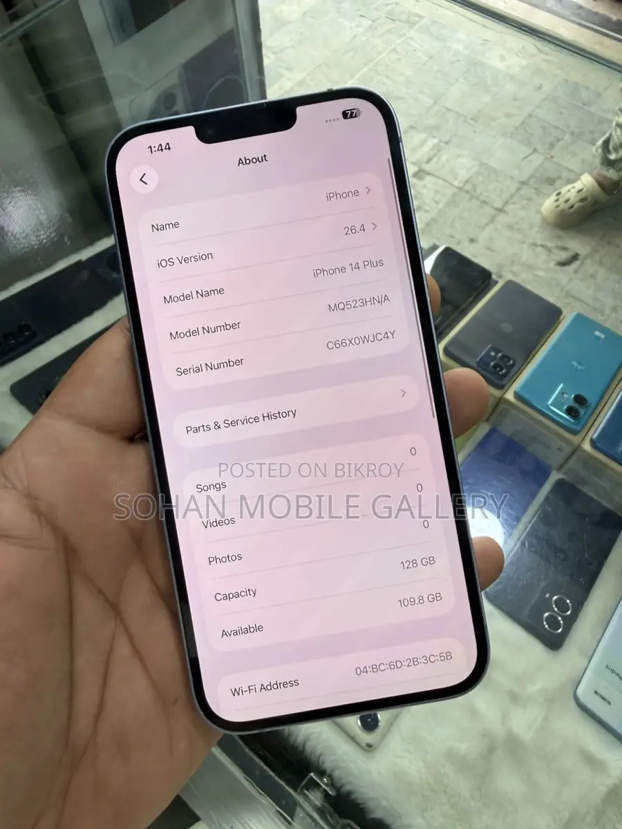 Apple iPhone 14 Plus (Used)