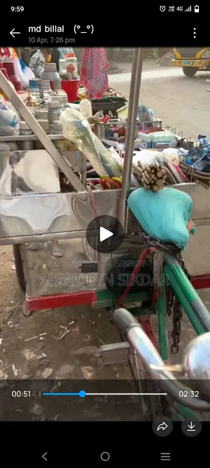 ভ্যান দোকান
