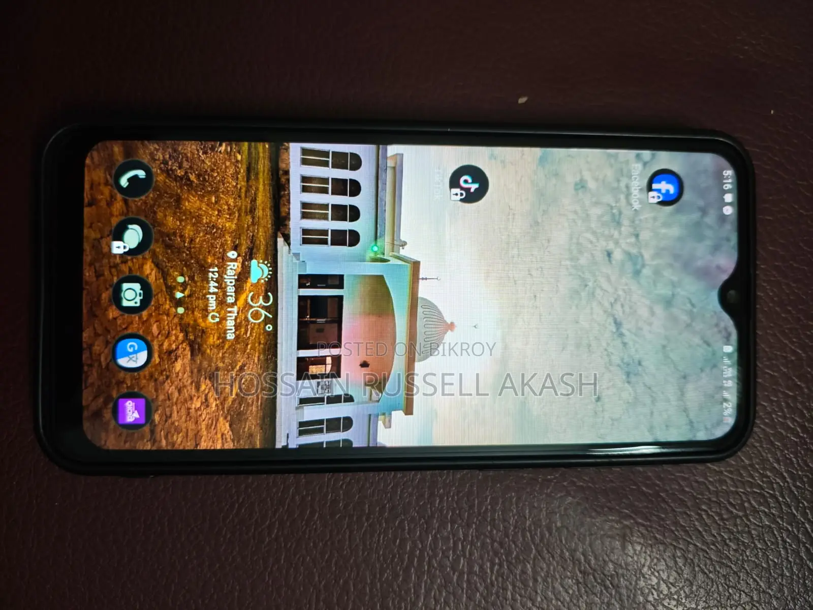 Samsung Galaxy M21 (Used)