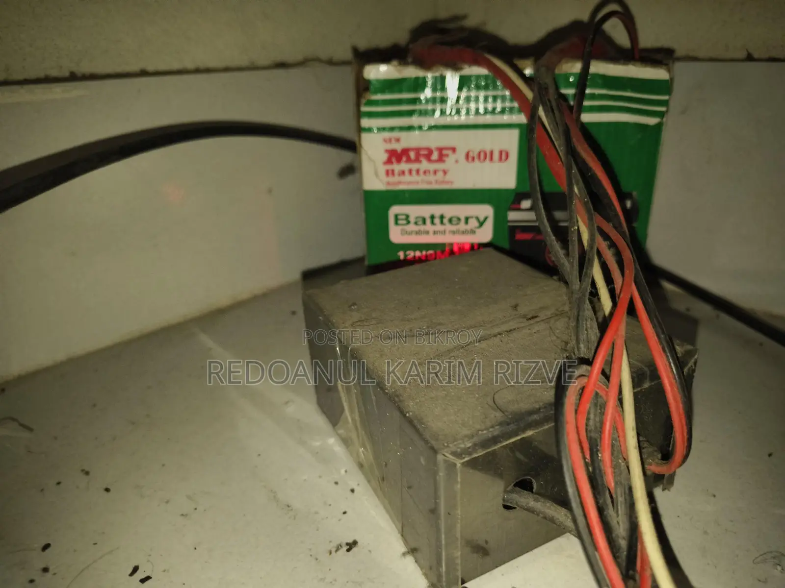 Custom-Built IPS: Power Your Light and Fan!