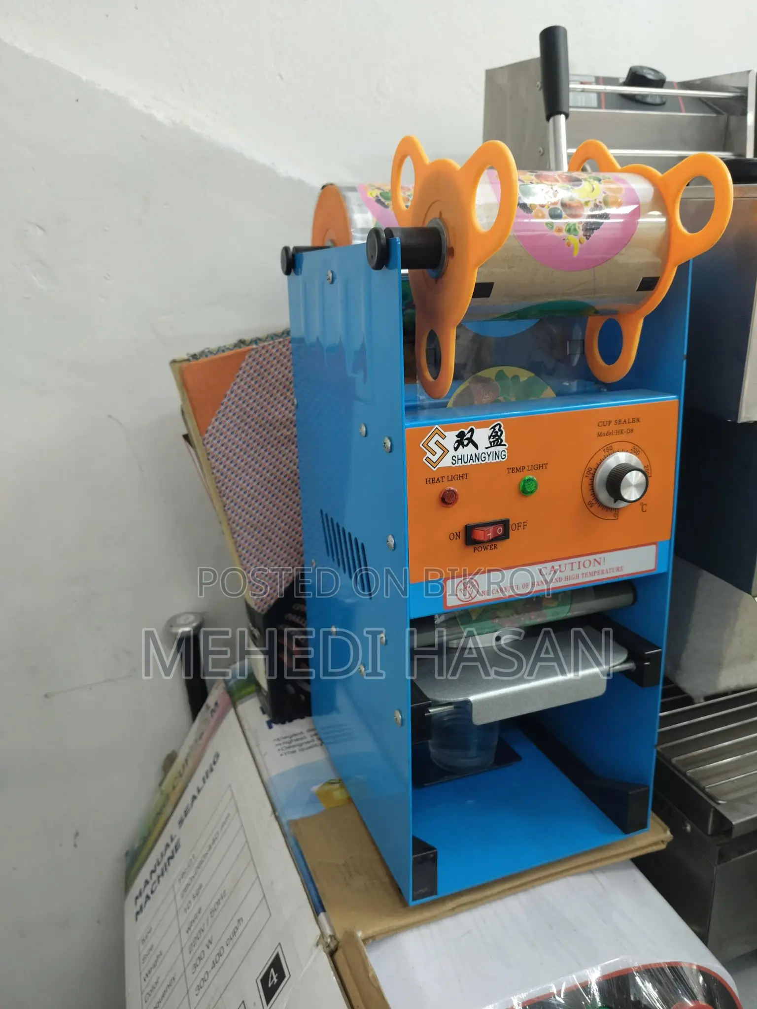 Juice & Coffee Cup Sealing Machine