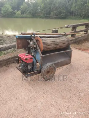 এই মেশিনটি বিক্রি করা হবে