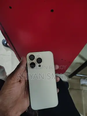 Apple iPhone 14 Pro (Used)