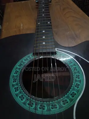 গিটান বিক্রয়ের জন্য