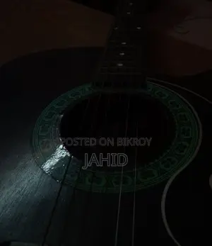 গিটান বিক্রয়ের জন্য