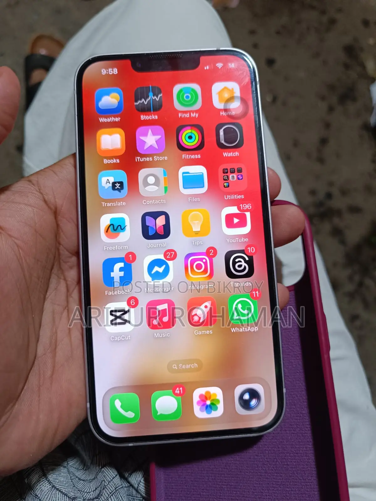 Apple iPhone 14 (Used)