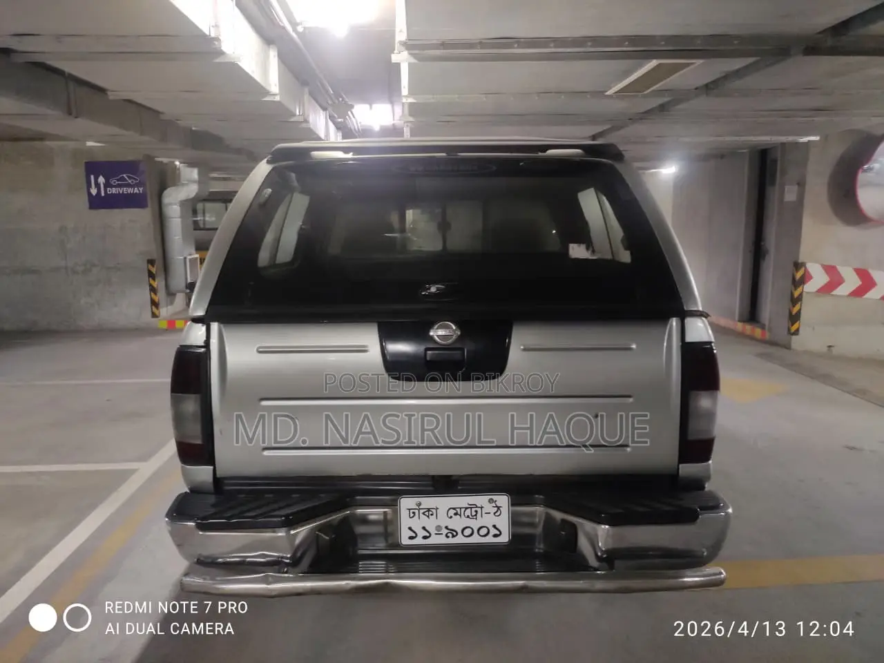 Nissan Carryboy 2008