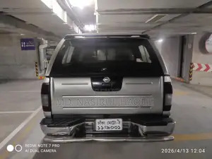 Nissan Carryboy 2008