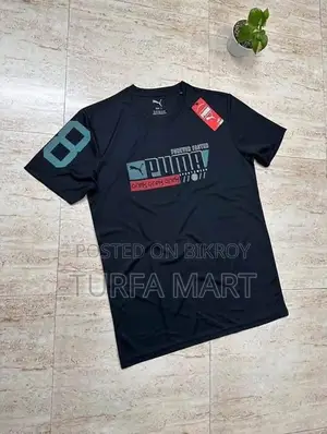 Men's Premium T-shirt