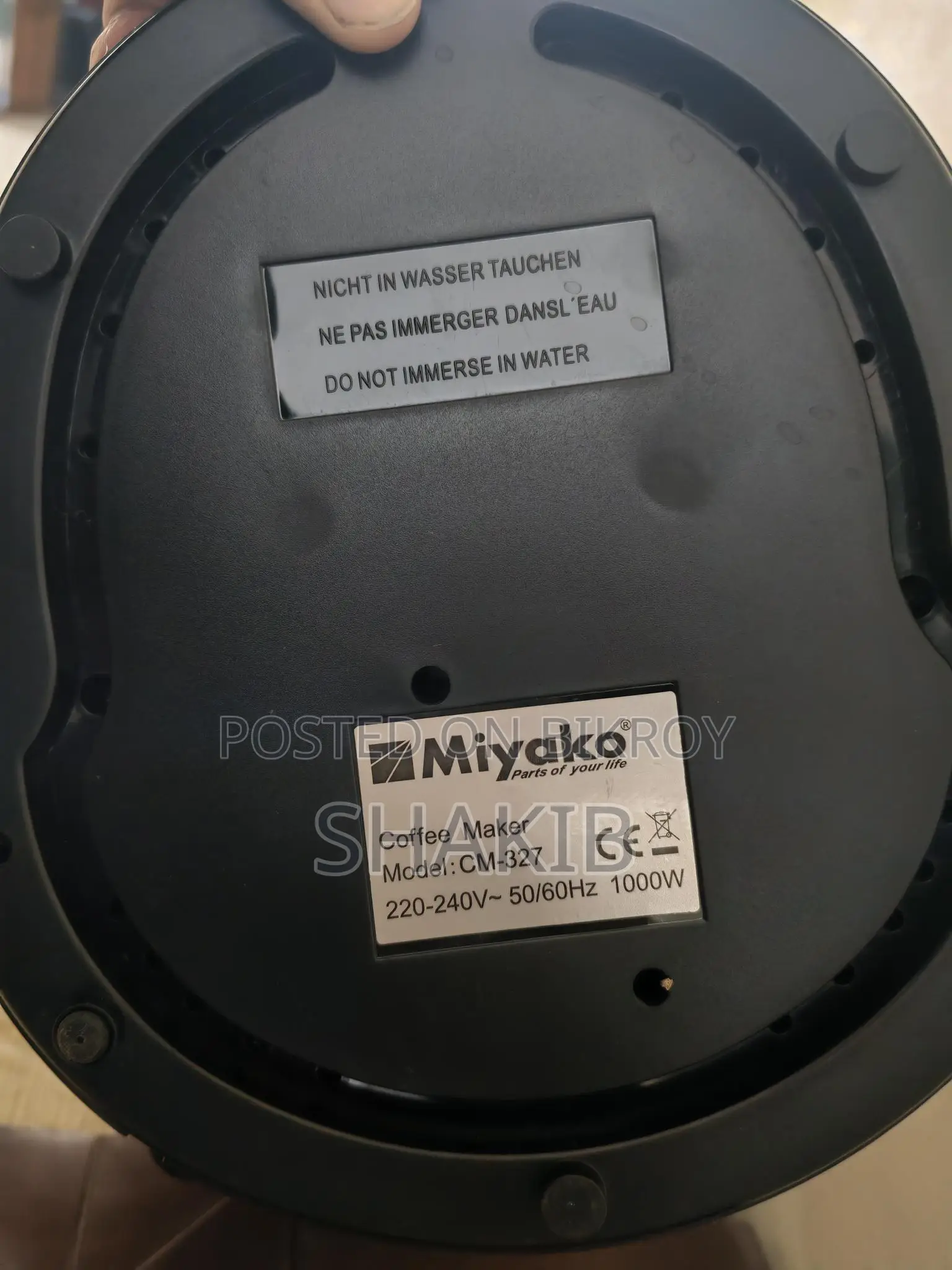 Miyako Coffee Maker for Sale - Unused