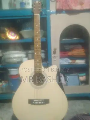 Guitar for sale