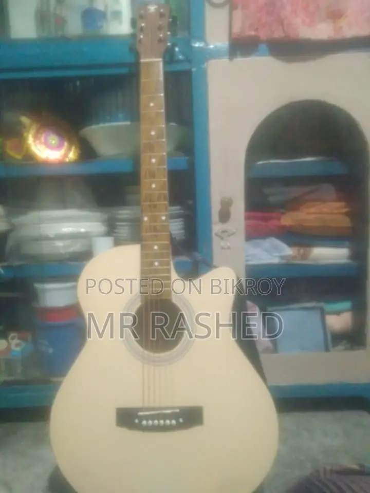 Guitar for sale
