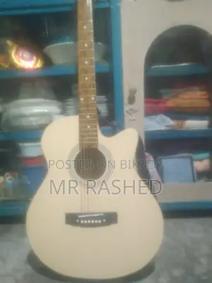 Guitar for sale
