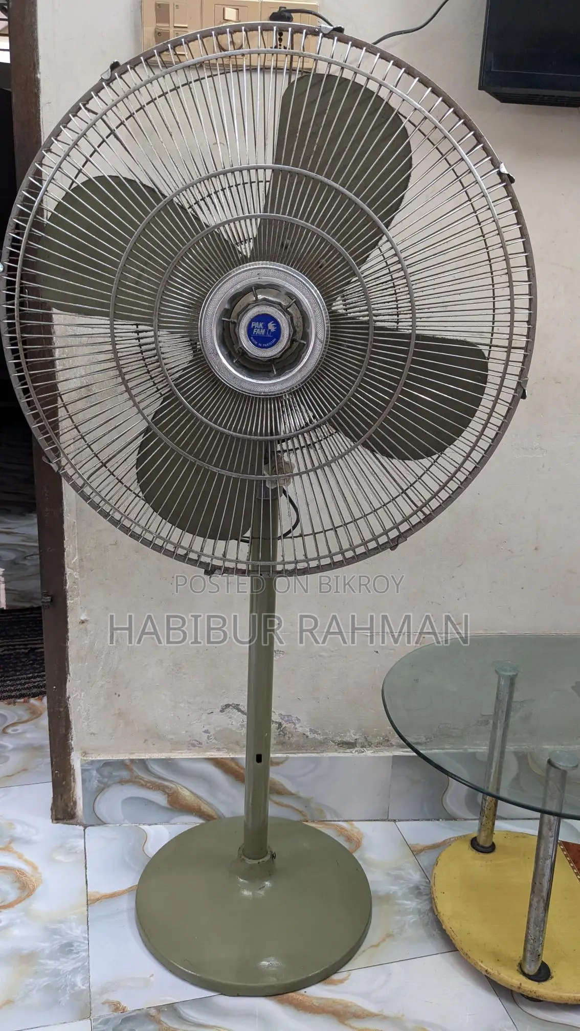 টি টেবিল