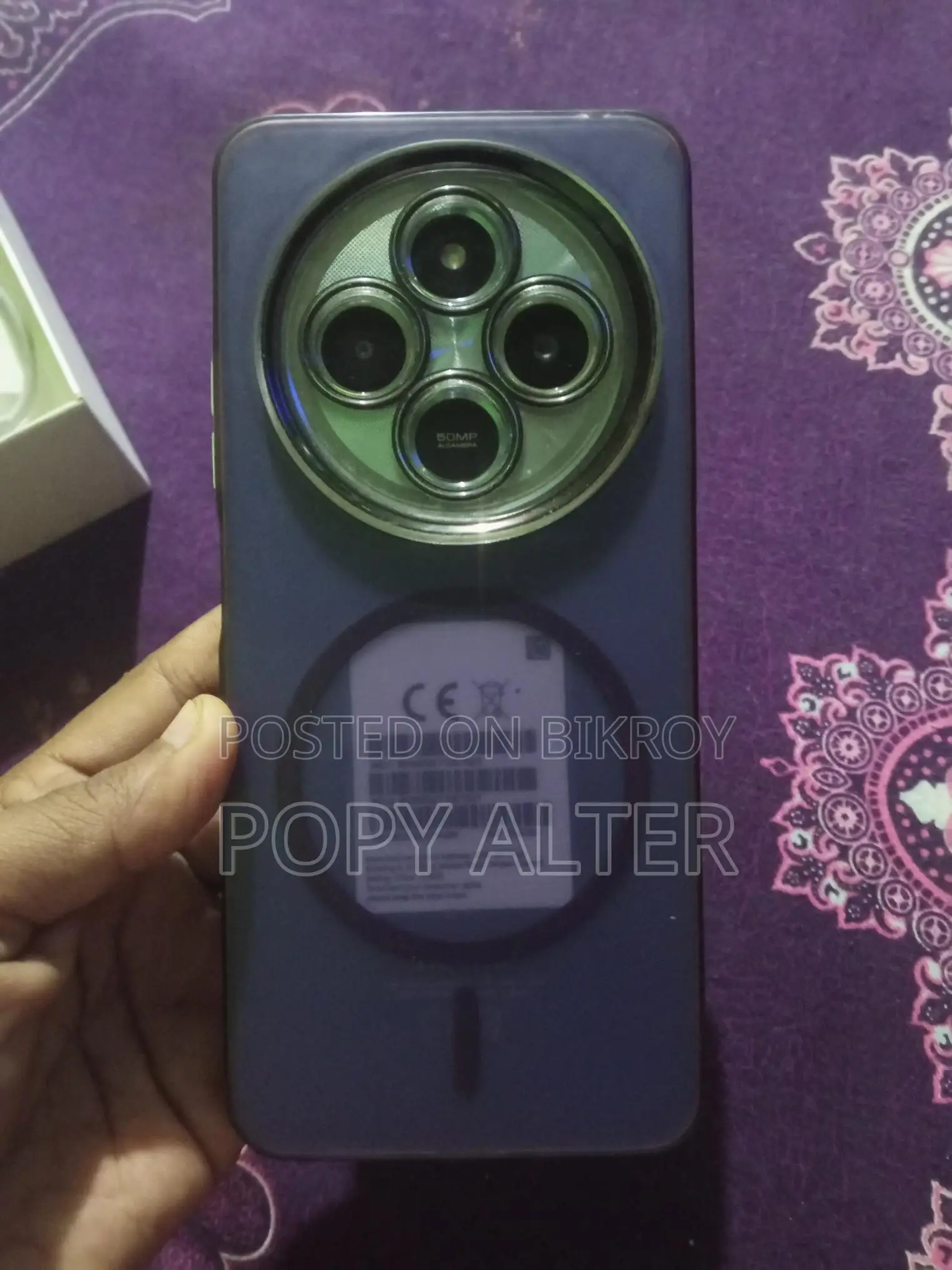 Xiaomi Redmi 14c (Used)