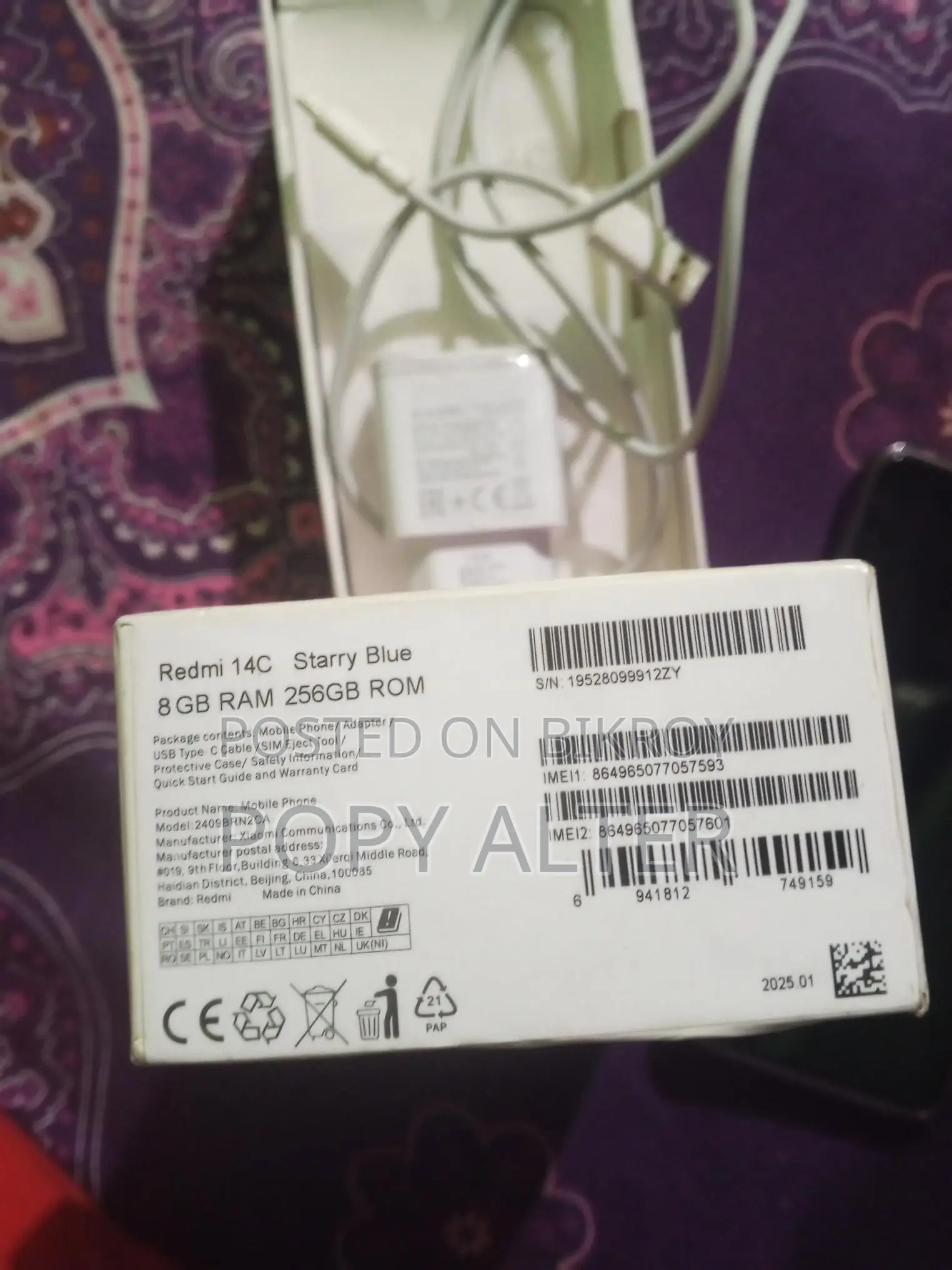 Xiaomi Redmi 14c (Used)