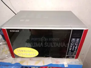 মাইক্রোওভেন বিক্রি হবে