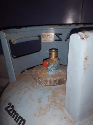 খালি সিলিন্ডার গ্যাসের বোতল বিক্রি