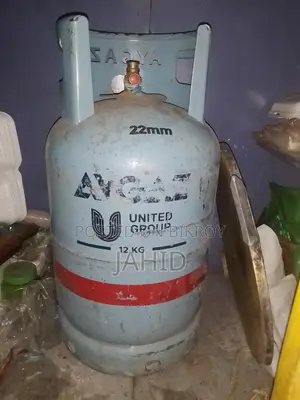খালি সিলিন্ডার গ্যাসের বোতল বিক্রি