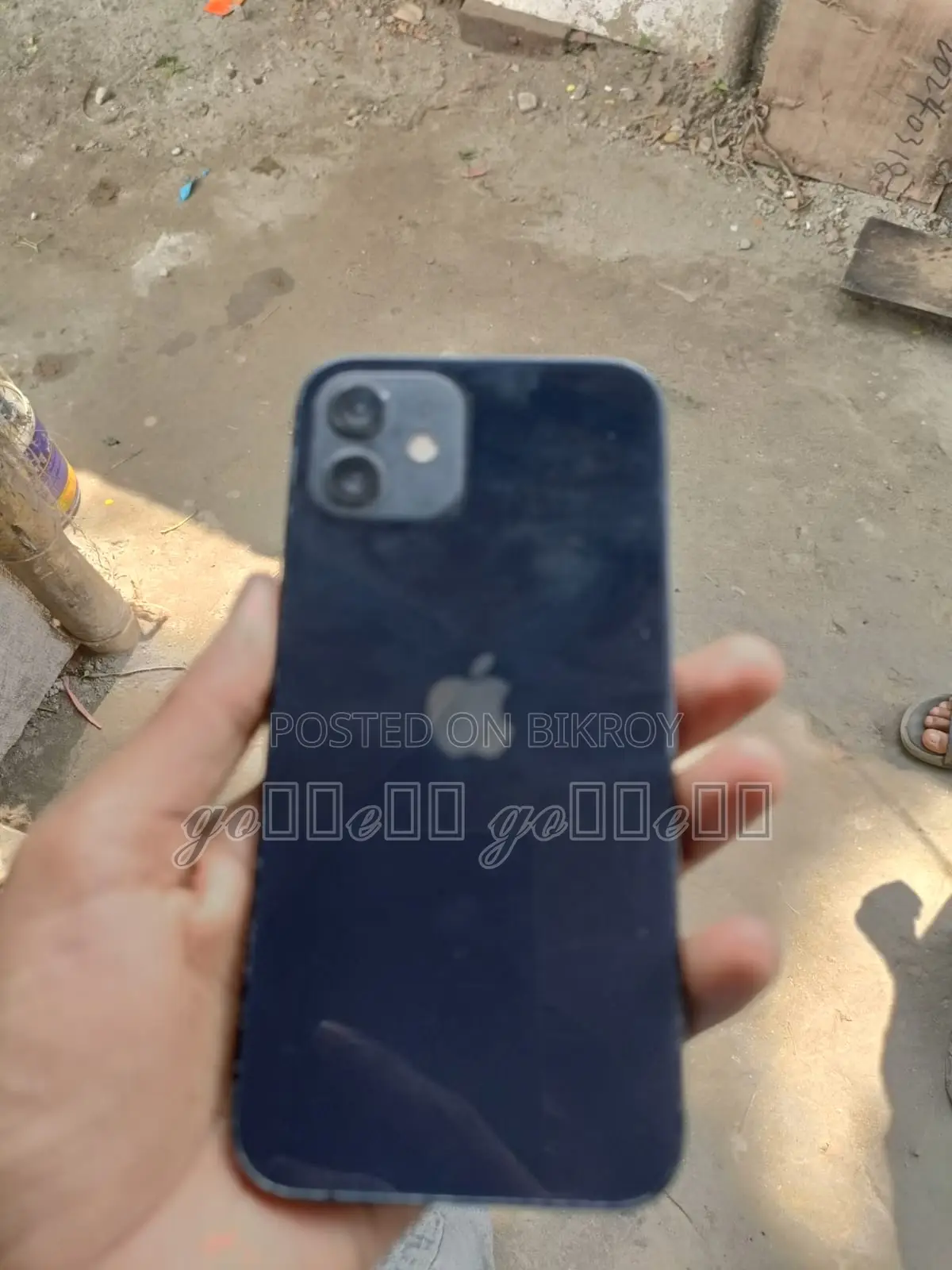 Apple iPhone 12 (Used)