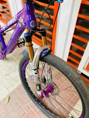 Bicycle For Sale