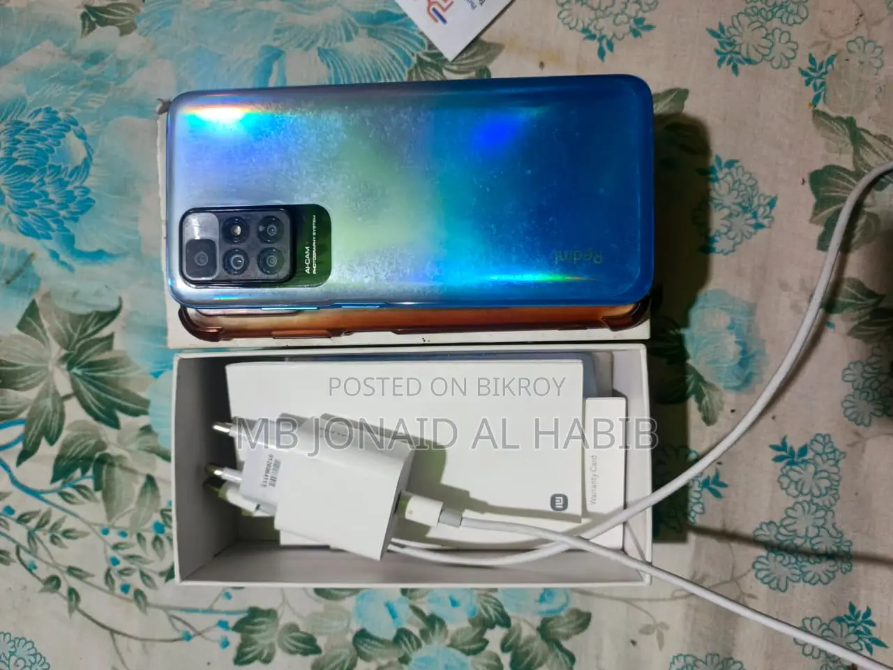 Xiaomi Redmi 10 (Used)