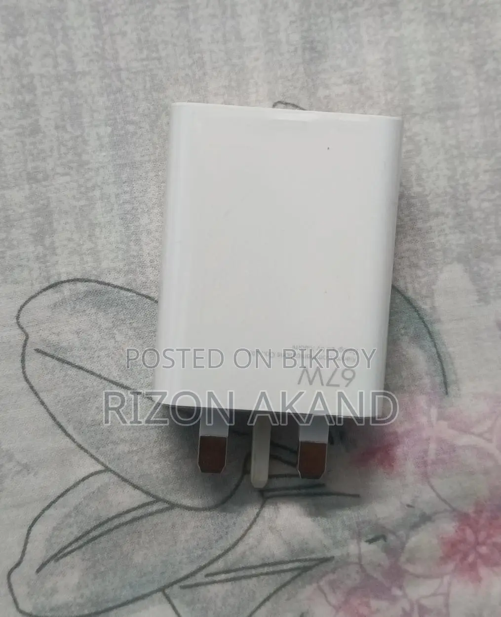 অর্জিনাল শাওমি চার্জার
