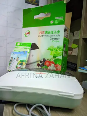 ফল ও সবজি পরিষ্কার করার যন্ত্র (Fruit & Vegetable Cleaner)