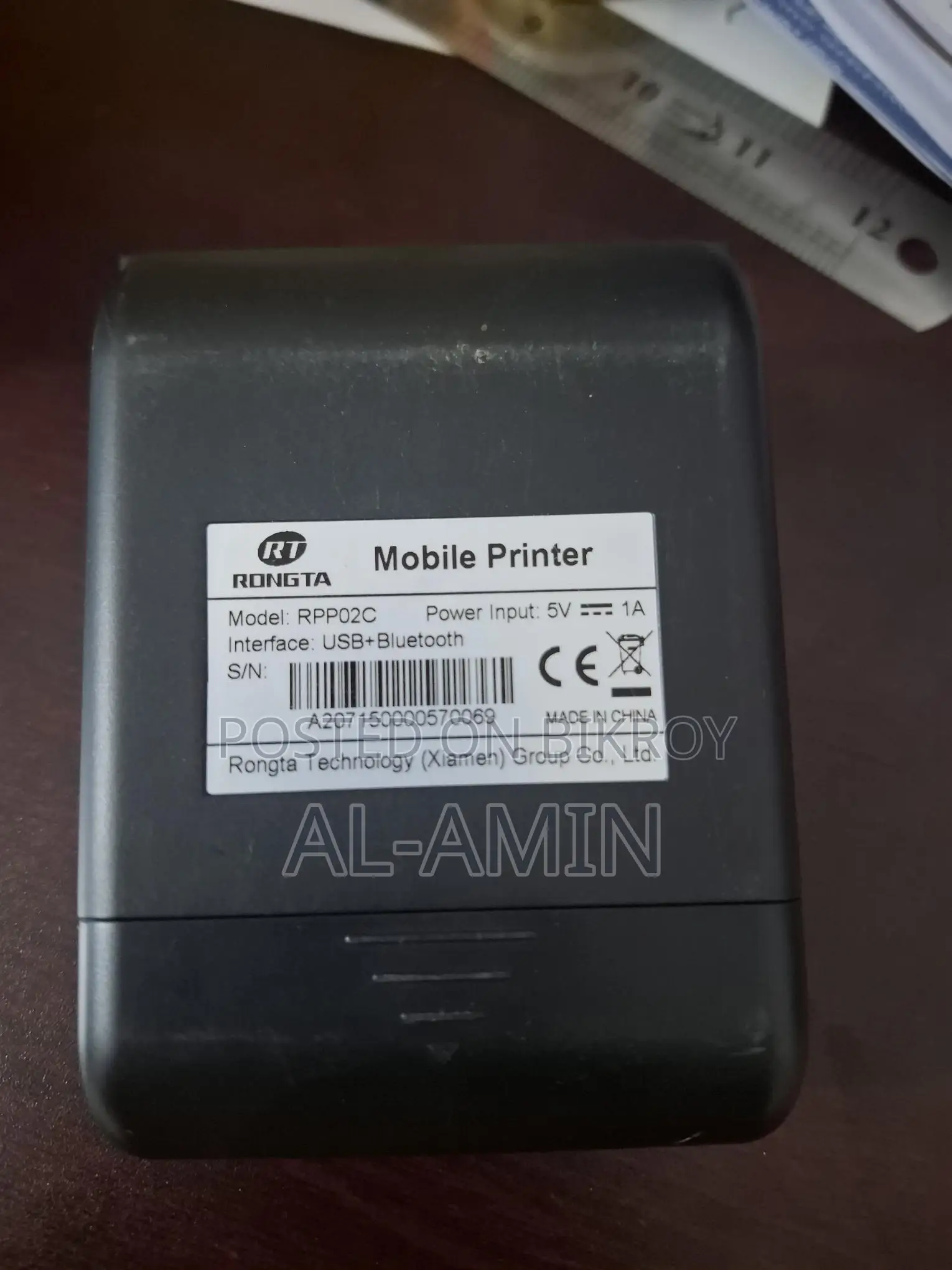 POS Mobile Printer