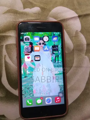 Apple iPhone 7 Plus (Used)