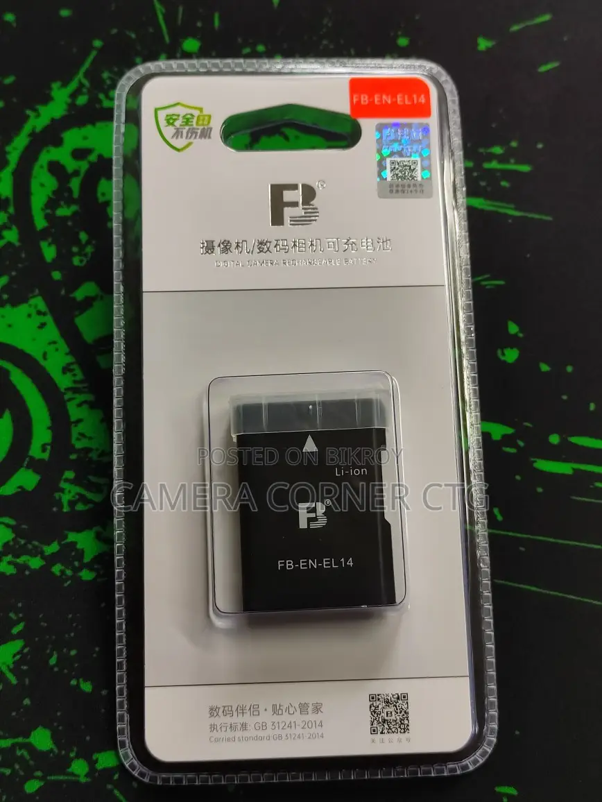 FB EN-EL 14 Battery for Nikon D3100, D3200, D3