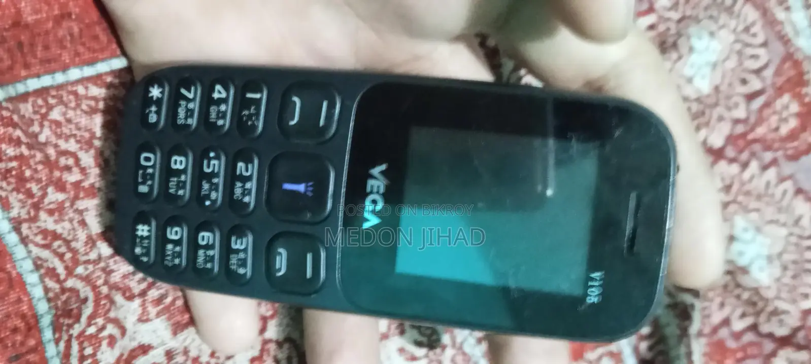 Benco Y11 Vega Button Phone (Used)