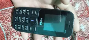 Benco Y11 Vega Button Phone (Used)