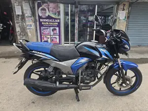 টিভিএস স্ট্রাইকার ডি ২০১৯