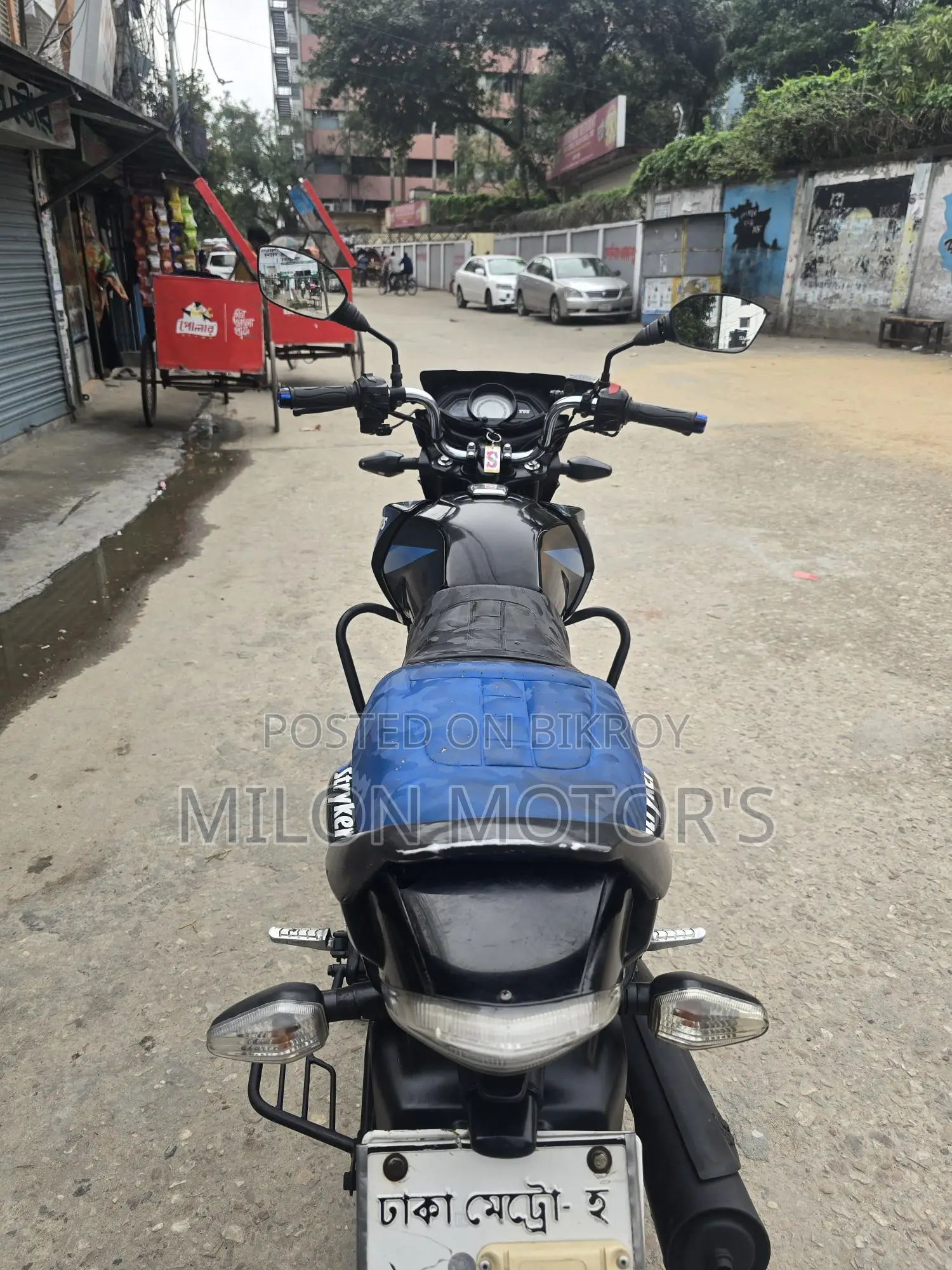 TVS Stryker D 2019