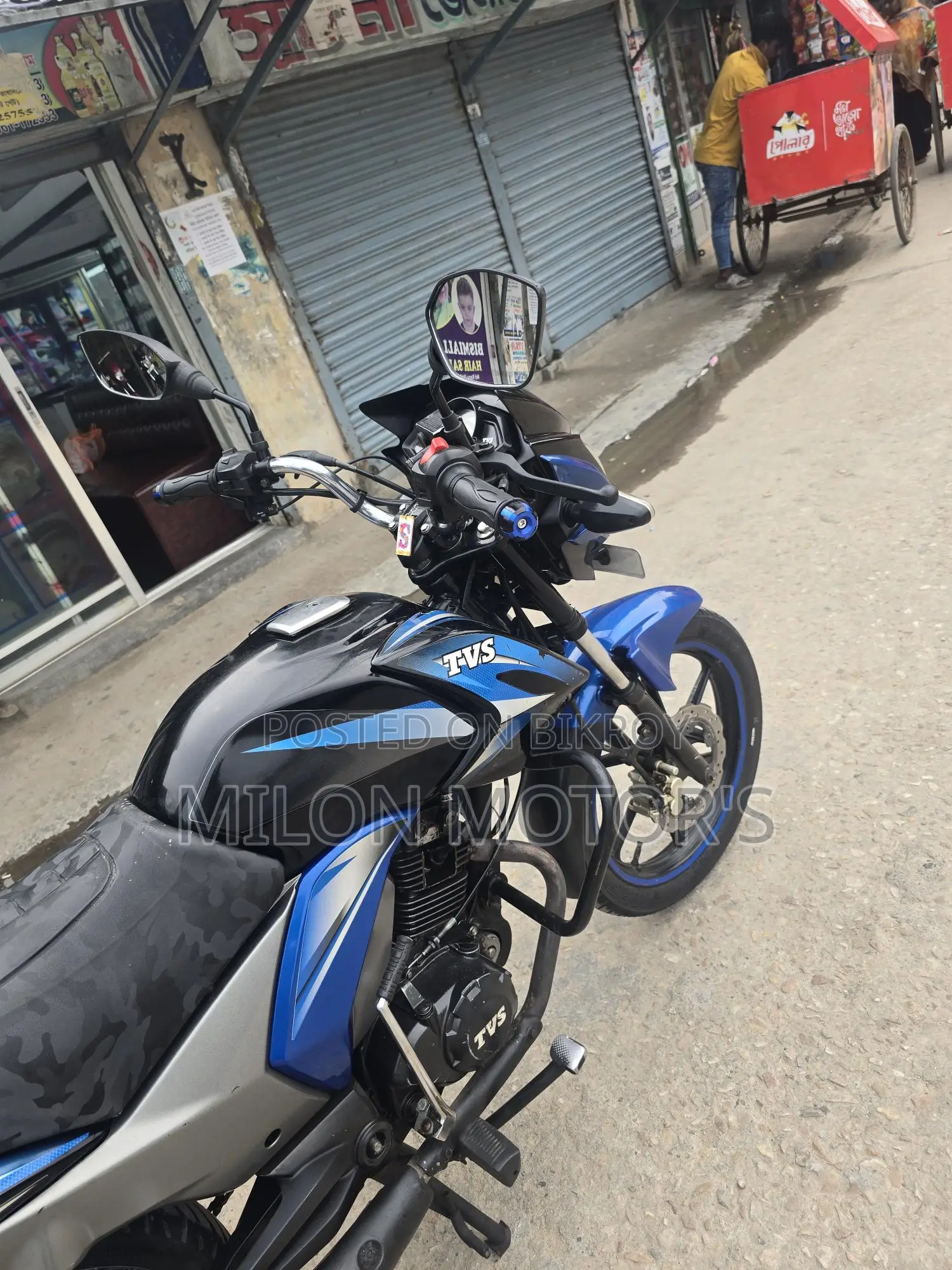 TVS Stryker D 2019