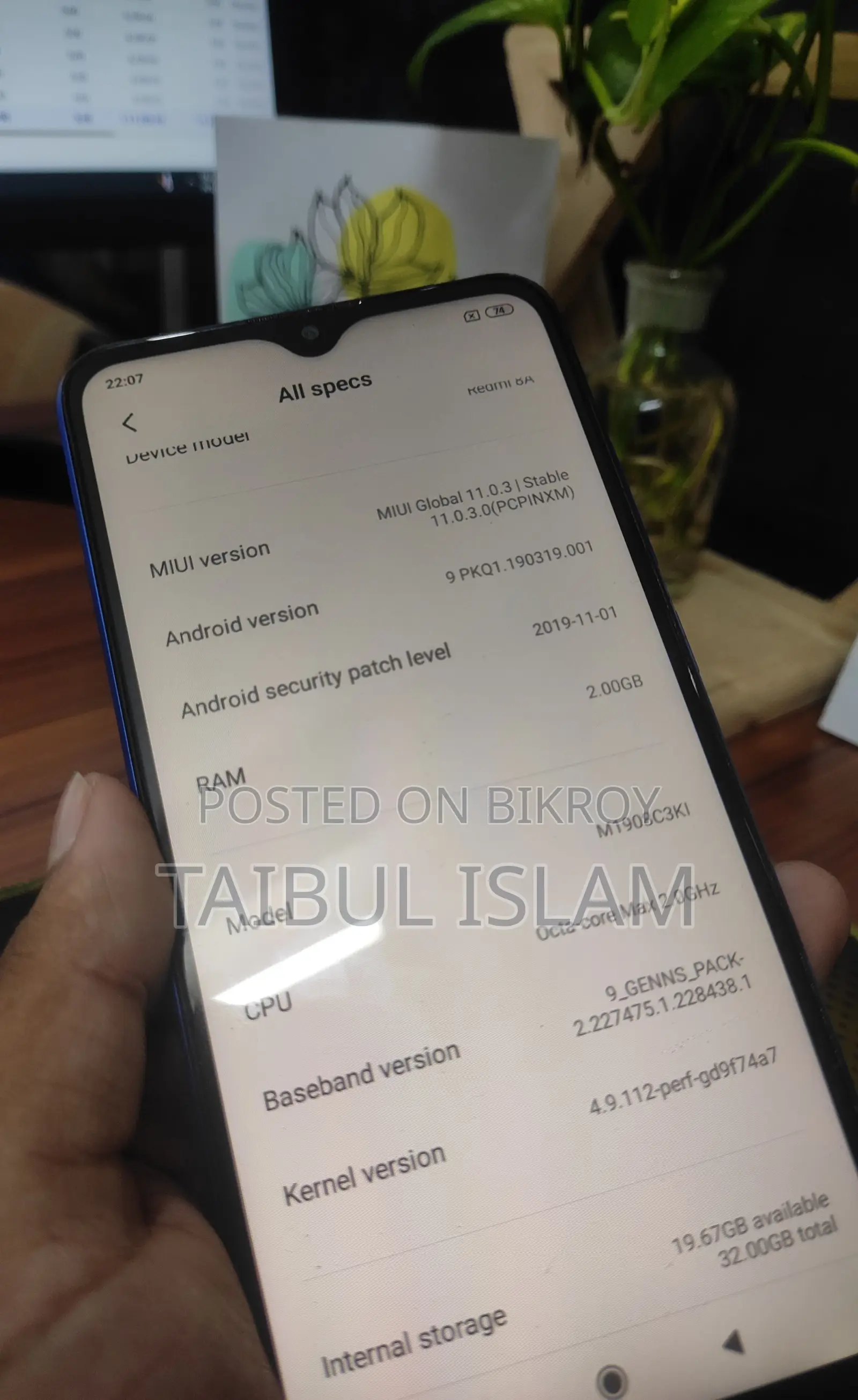 Xiaomi Redmi 8A (Used)