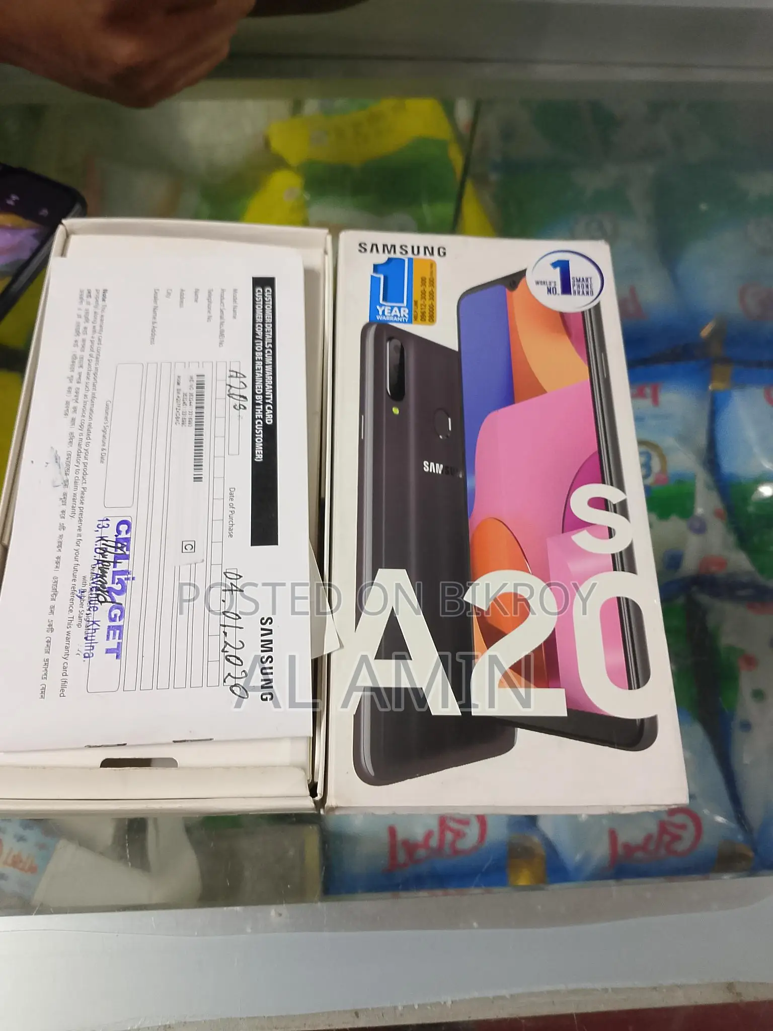Samsung Galaxy A20s (Used)