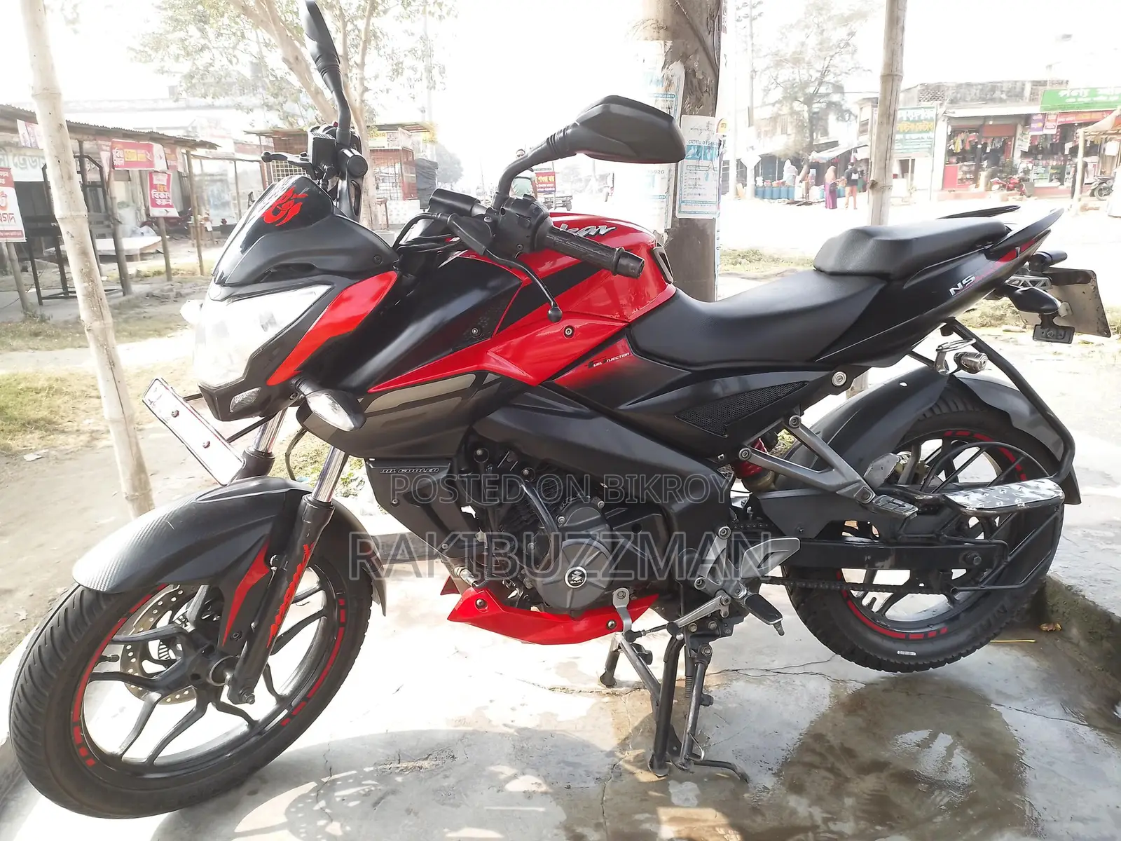 Bajaj Pulsar NS 160 2020