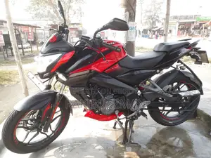 Bajaj Pulsar NS 160 2020