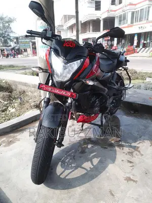 Bajaj Pulsar NS 160 2020