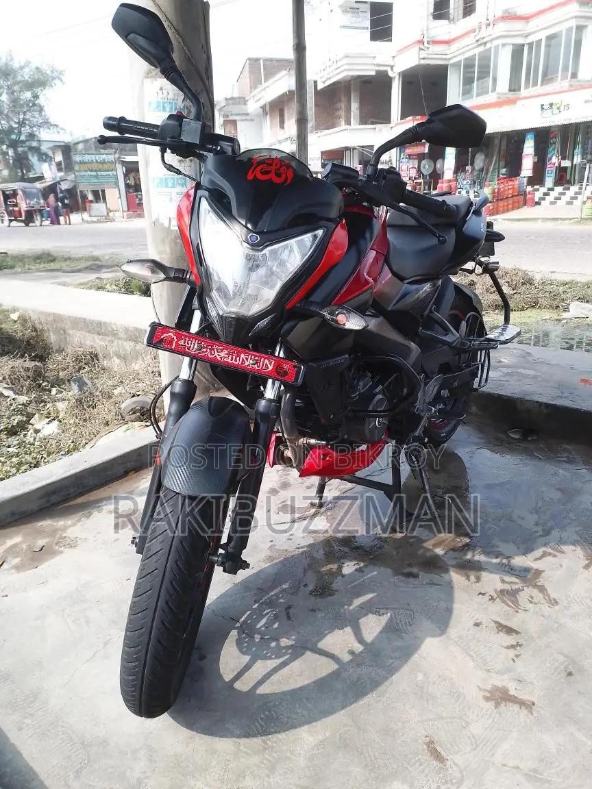 Bajaj Pulsar NS 160 2020
