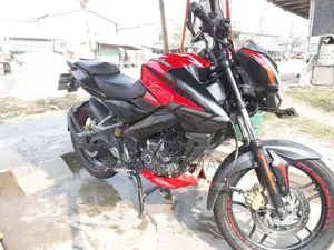 Bajaj Pulsar NS 160 2020