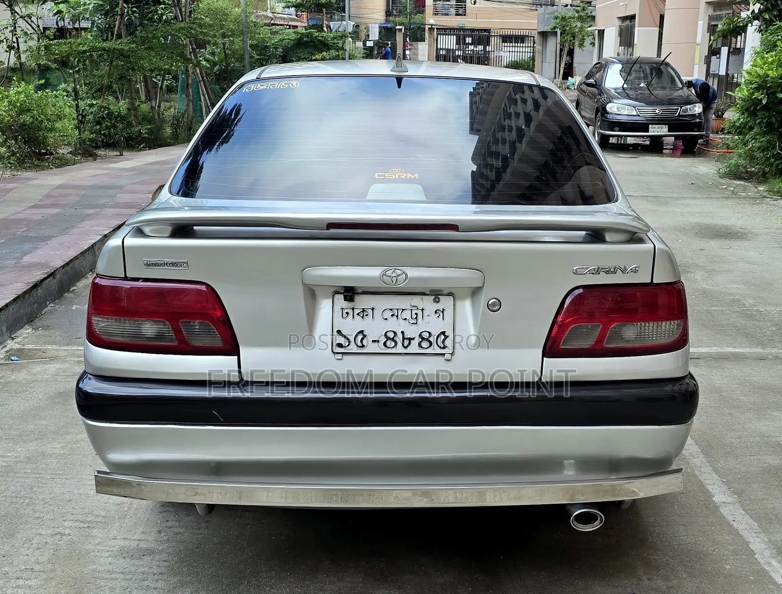 Toyota Carina Ti - 1500 CC 1998