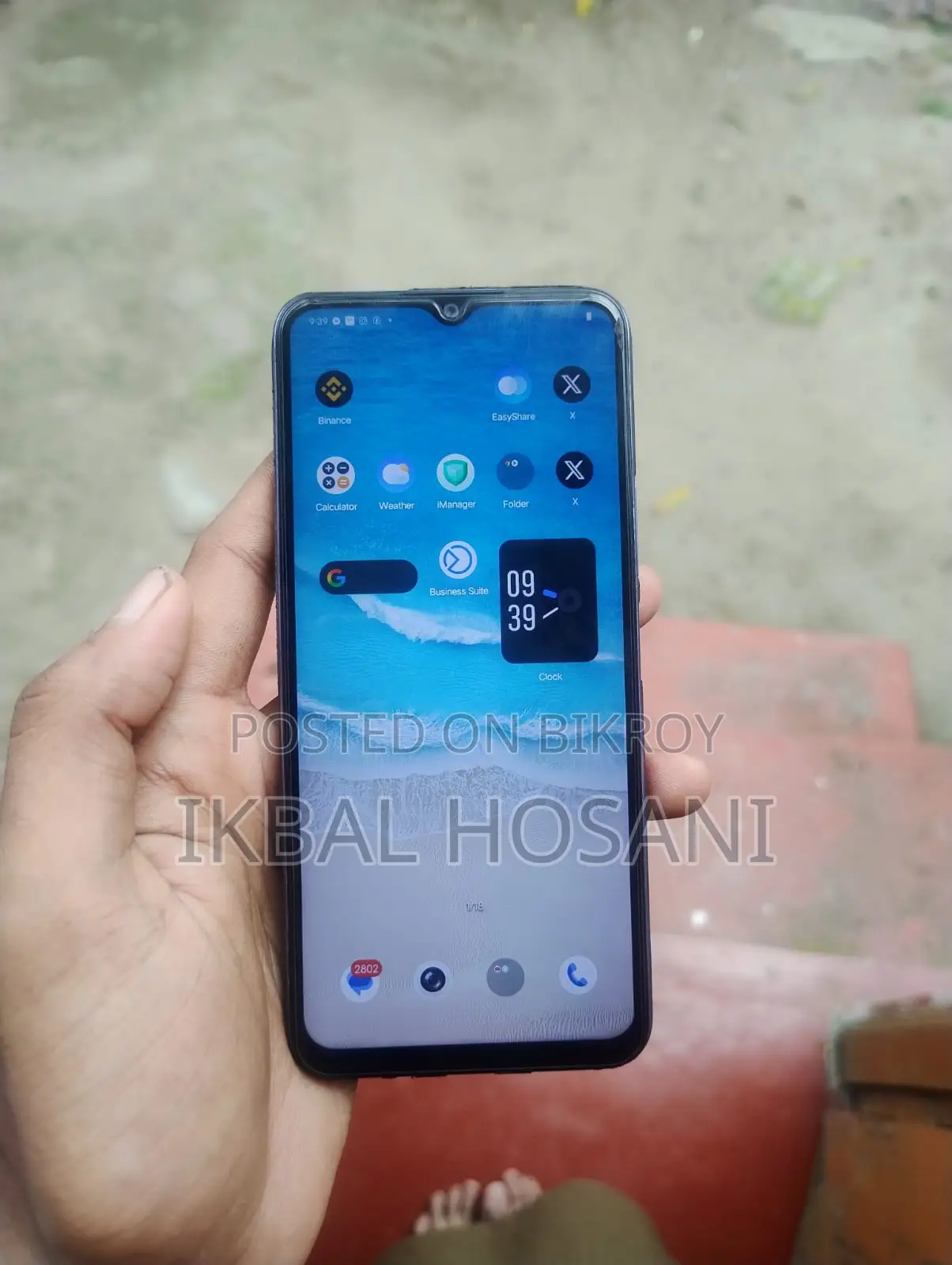 Vivo Y17s (Used)